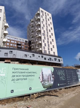 ТЕРМІНОВИЙ ПРОДАЖ! Видова 2-кімнатна квартира в ЖК Viking Hills