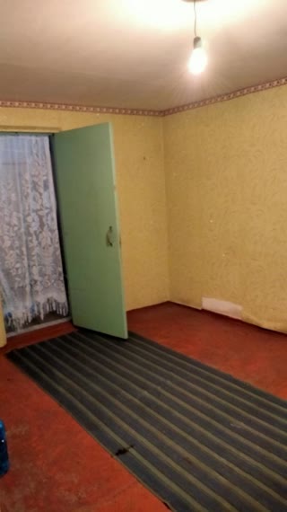 Продам 1,5 этажний будинок