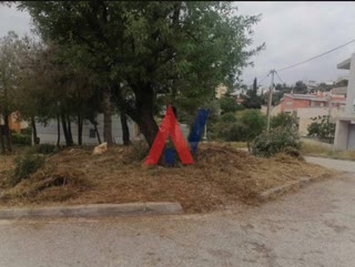 414 m² Plot