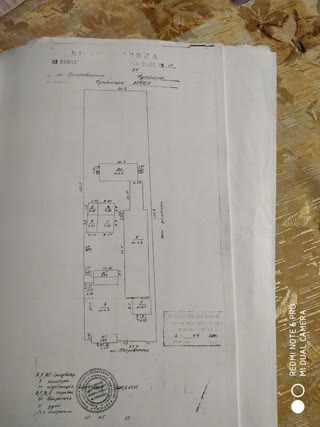 Дійсне підприємство “інкубаторна станція”