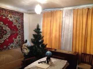 Квартира, будинок, частина будинку