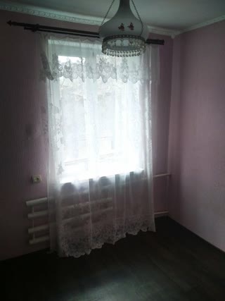 For Sale: Solid House