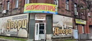 Сдам в аренду магазин 105 м кв по ул Конева