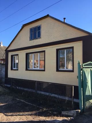 Продам будинок волчанці