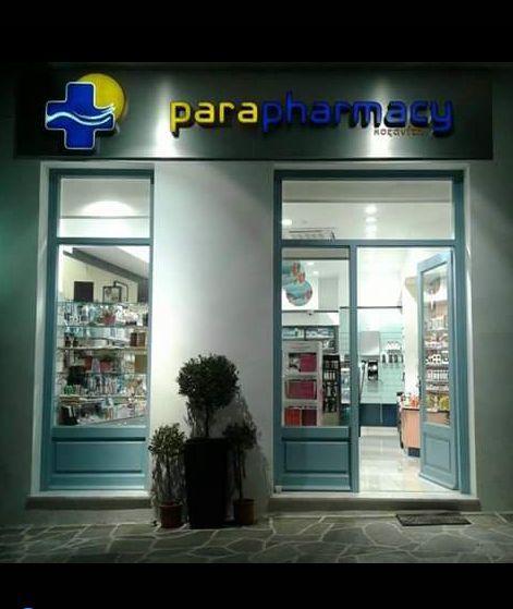 Κατάστημα 52τ.μ.