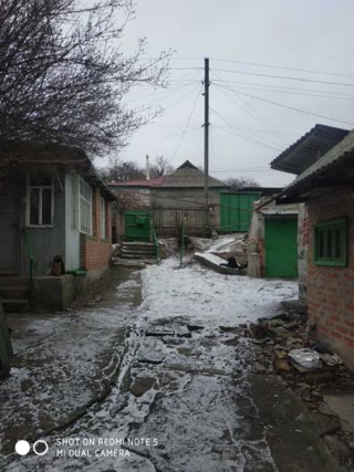 Продам будинок Харківська обл