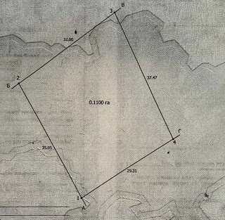 For sale 1 plot (11 acres)