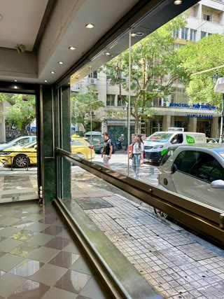 145 m² Store