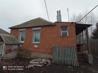 Продам будинок, Вовчанськ