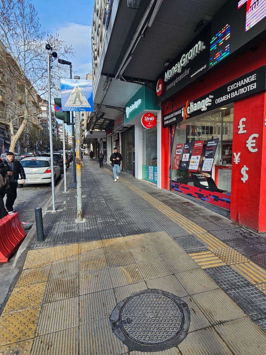 50 m² Store