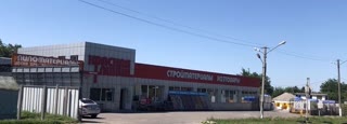 Об'єкт нерухомості