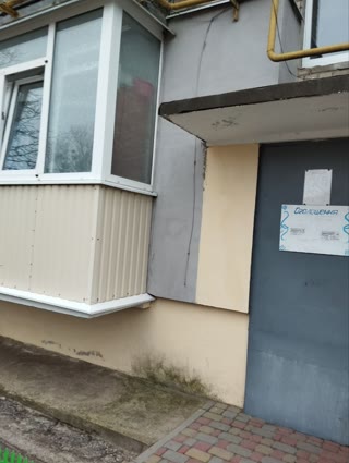 Продам однокімнатну квартиру в Солоницівка