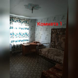 Трьохкімнатна квартира