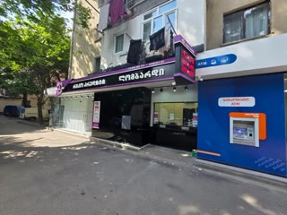 იყიდება უნივერსალური კომერციული ფართი მოსკოვის გამზირზე