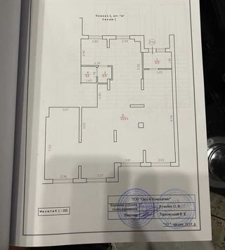 Помещение 145 м2 в Жилом Комплексе на Отрадному Проспекте