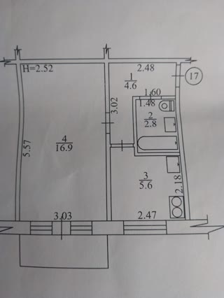 Продам 1 кімнатну квартиру Нові Дома