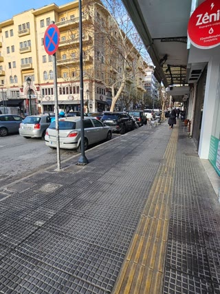 50 m² Store