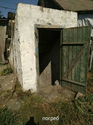 Продам будинок село Олексіївка Первомайськ