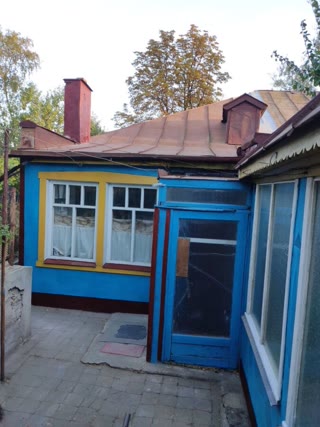 Продаж або обмін