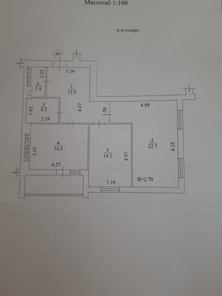 Продам 2х кімнатну квартиру Мира 3, ХТЗ