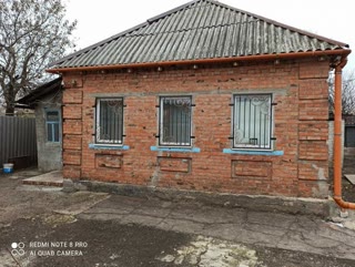 Продам газифікований будинок