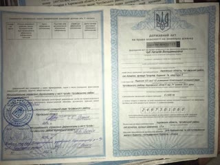For sale land plot near Chuhuiv