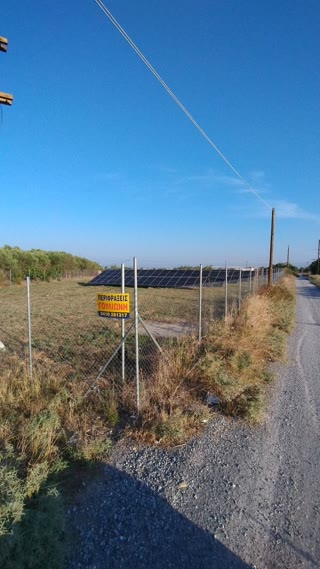 8500 m² Parcel