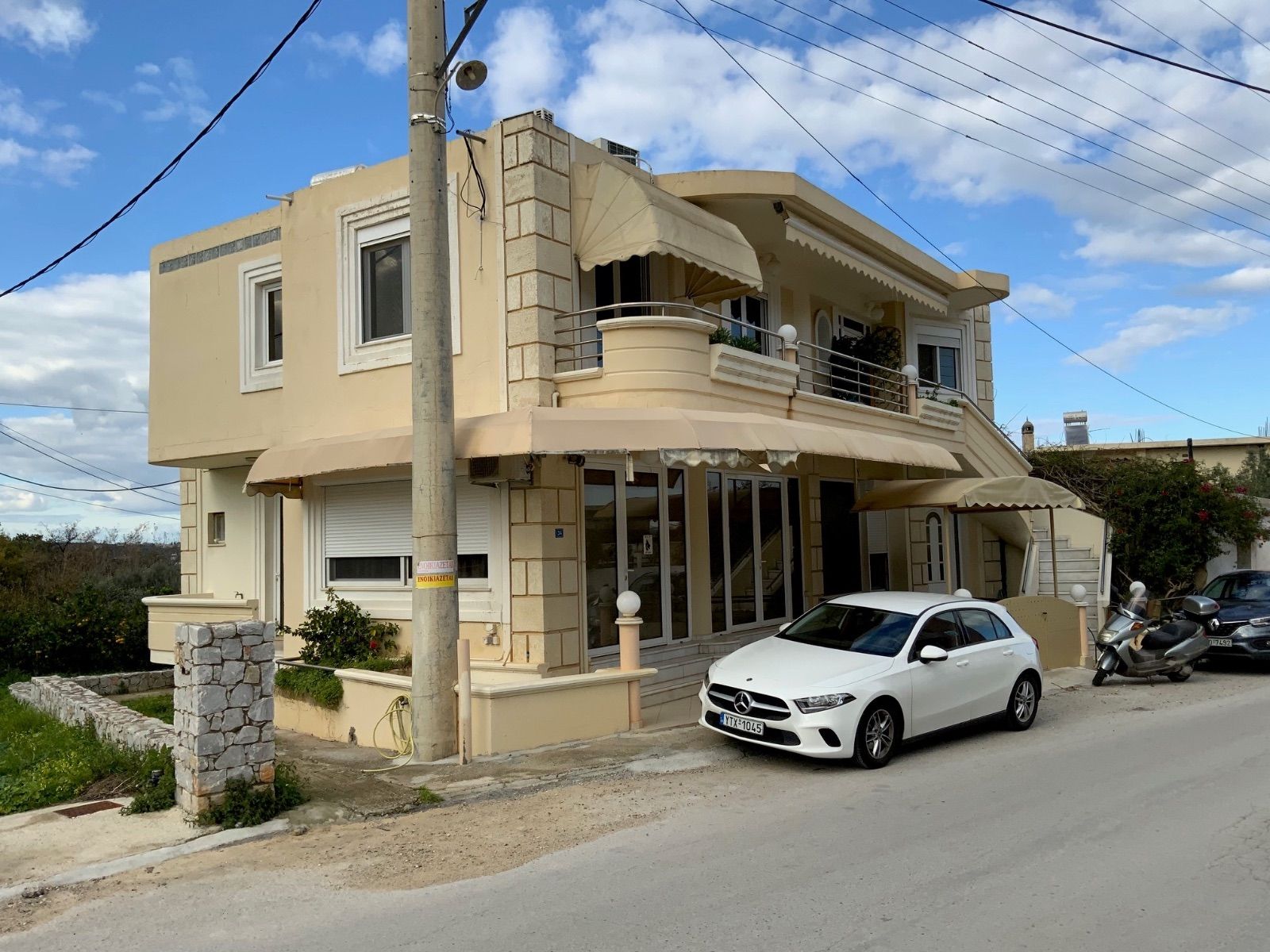 Διαμερισμάτων συγκρότημα, 280τ.μ.