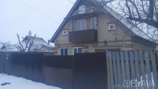 продам 2х этажний будинок з меблями