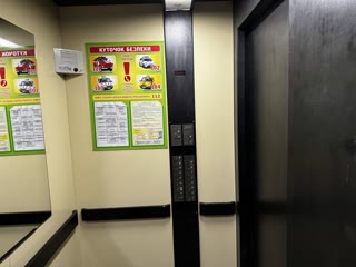 Продаж 3к квартири, вул. Кудряшова, Солом’янський р-н