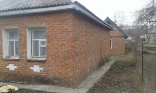 Продам будинок