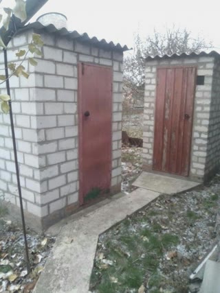 продам будинок або обміняю