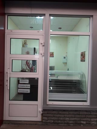 Здам продам магазинчик  id_49475580