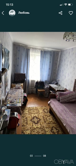 Срочно! продам 3комнатну квартиру в центрі міста