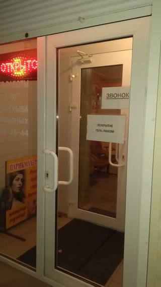 Сдам кабинет косметологу, мастеру татуажа