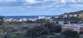 Detached House of 127 m²