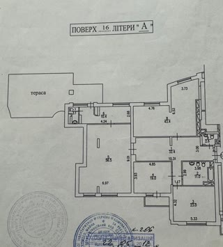 Sale of a 4-room apartment on Lesya Ukrainka Boulevard, Klovska Metro