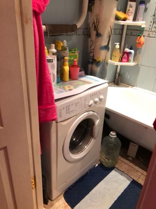 For Sale 2-Room Apartment