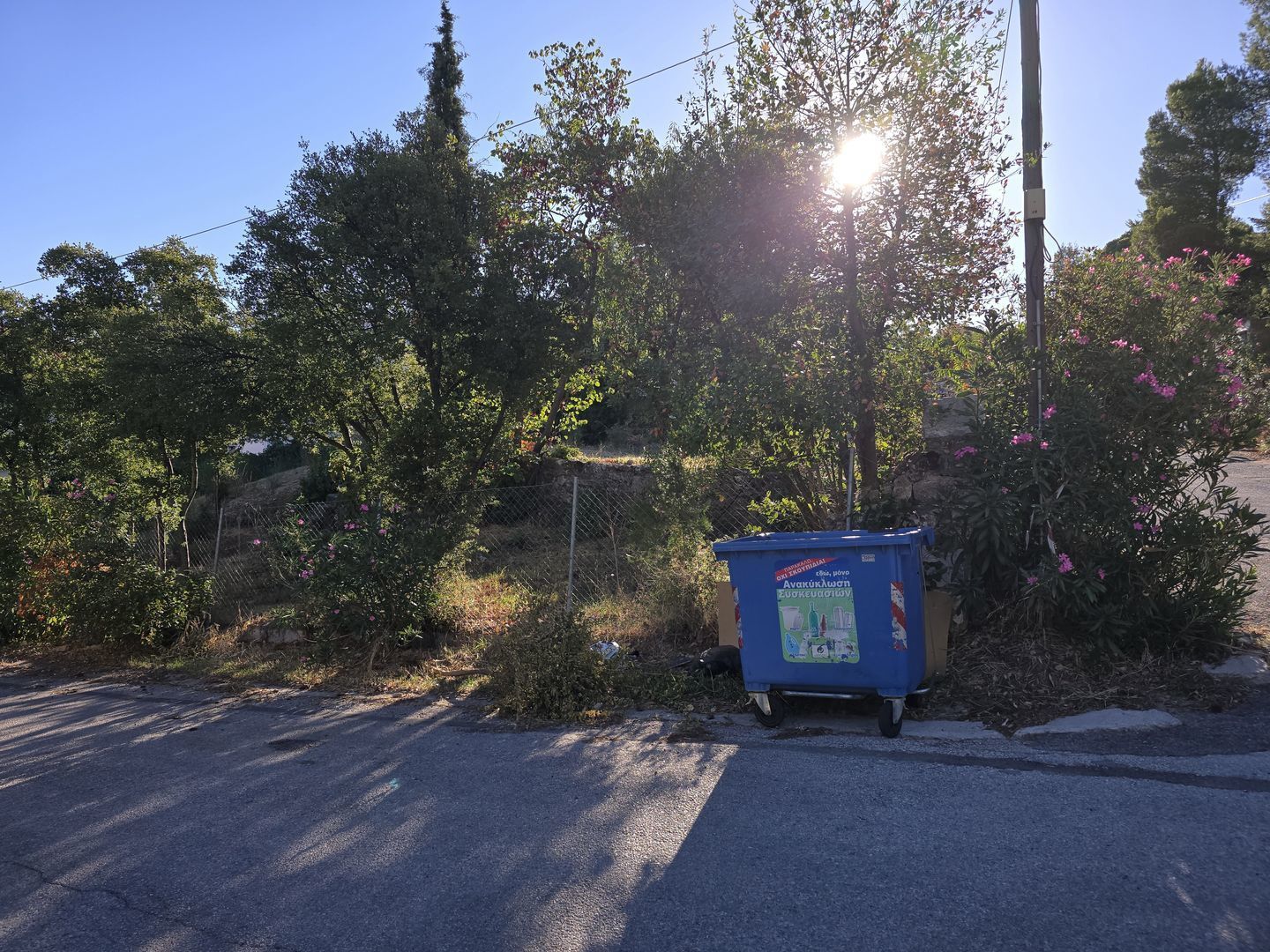 Οικόπεδο 820 τ.μ.