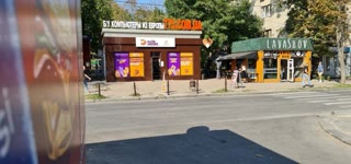 Сдам магазин,45 кв/м