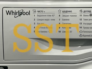 Продаж нової 2-к квартири Гмирі 20, Позняки Асканія