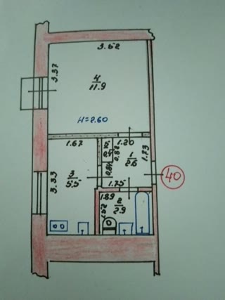 Продам квартиру район іомз