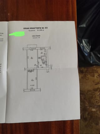 Продам 2 к кв .пр-т. Гагарина
