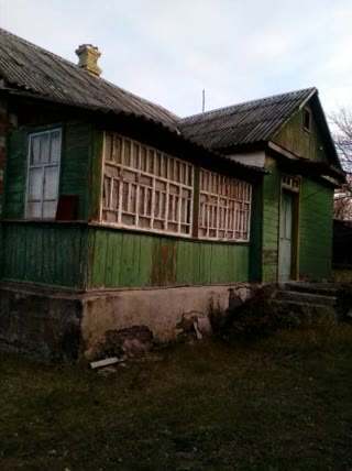 Продам будинок