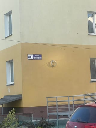 Продам 3х к квартиру ЖК Мира 2, ХТЗ