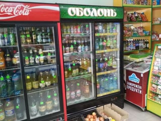 Срочно продам магазин