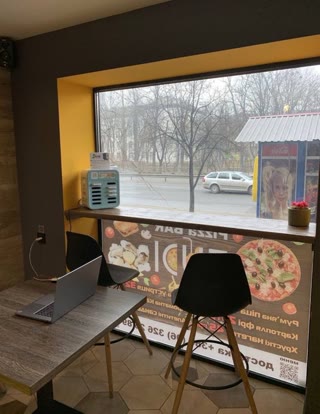 Коммерческое помещение