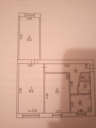 Продам 3х кімнатну квартиру