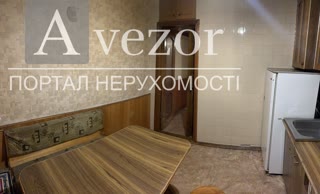Продажа 2-х комнатної квартири з видом на Молодіжний парк
