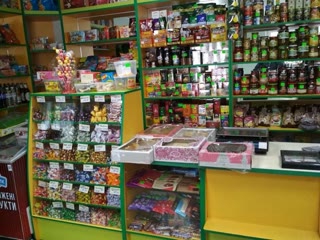 Срочно продам магазин